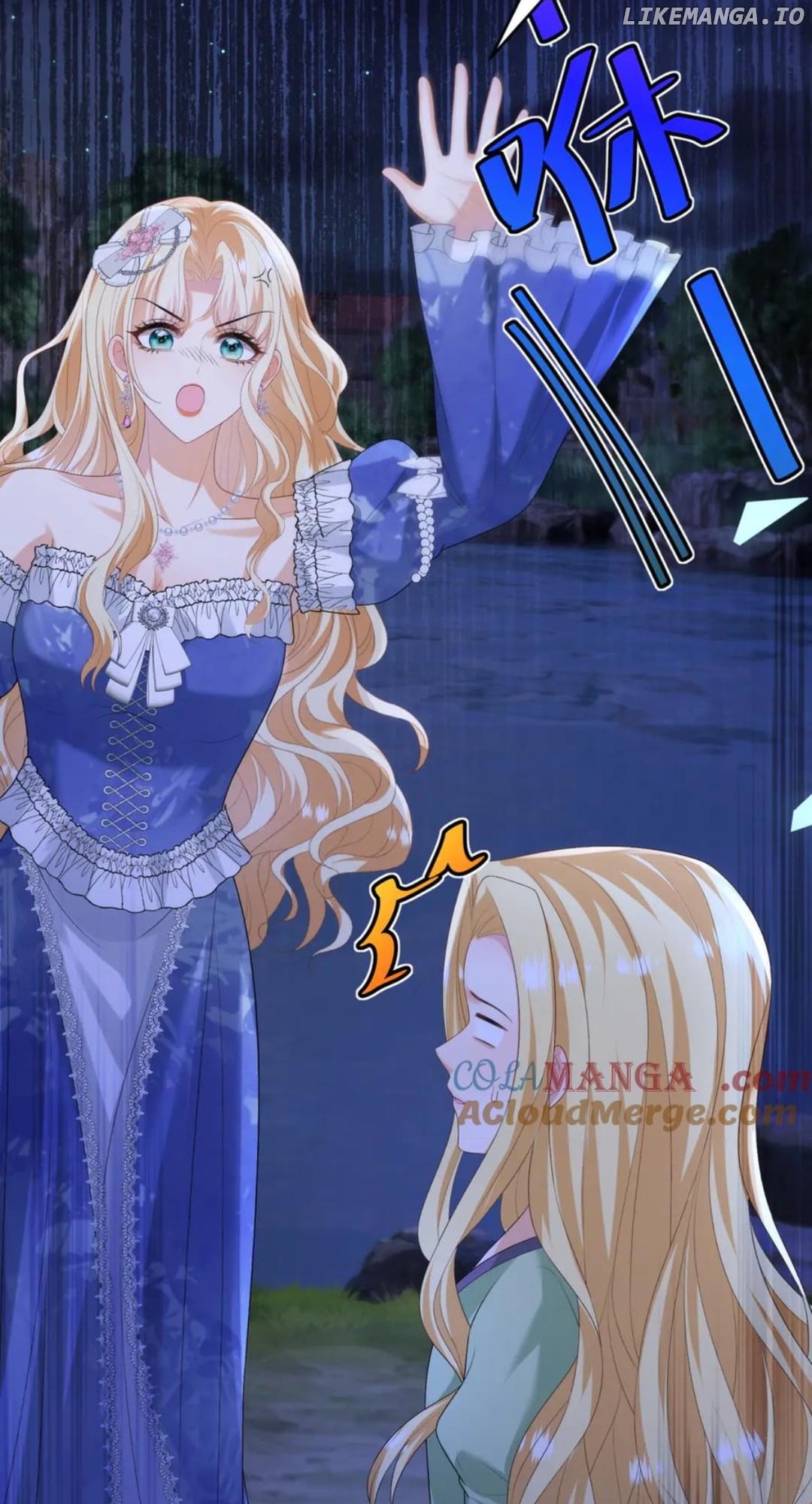 The Duchess Goes Crazy Once A Day Chapter 43 - page 46